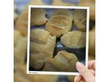 26/11/2016 TALLER PAN Y REPOSTERÍA 26/11/2016 TALLER PAN Y REPOSTERÍA